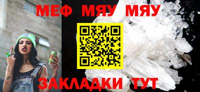 наркотики Гусиноозёрск