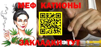 наркотики Гусиноозёрск