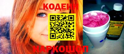 соль курить ск Гусь-Хрустальный