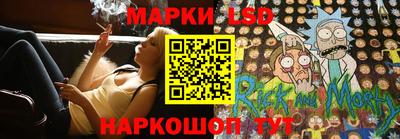наркотики Гусиноозёрск