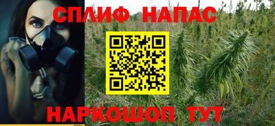 соль курить ск Гусь-Хрустальный