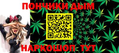 соль курить ск Гусь-Хрустальный