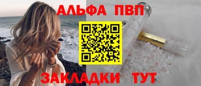 наркотики Гусиноозёрск
