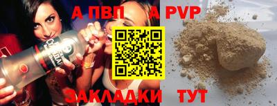 наркотики Гусиноозёрск