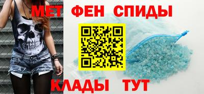 наркотики Гусиноозёрск