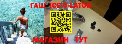 соль курить ск Гусь-Хрустальный