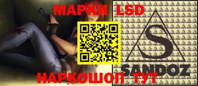 наркотики Гусиноозёрск