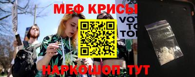 соль курить ск Гусь-Хрустальный